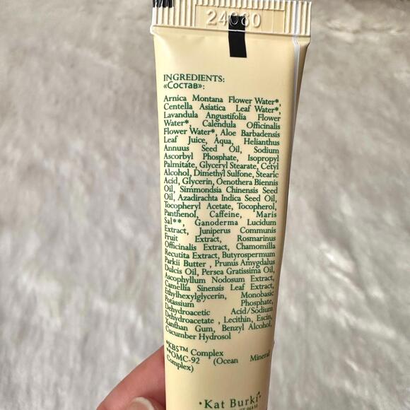 NEW TheBalm & Kat Burki Eye Care Set for Dark Circles - Travel Size - Picture 5 of 6